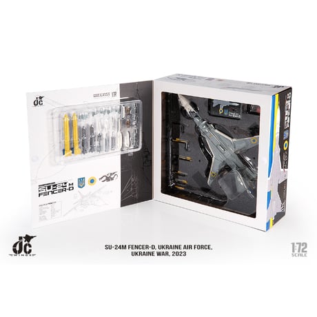 1/72  SU-24M ウクライナ空軍「Ukraine War」2023年