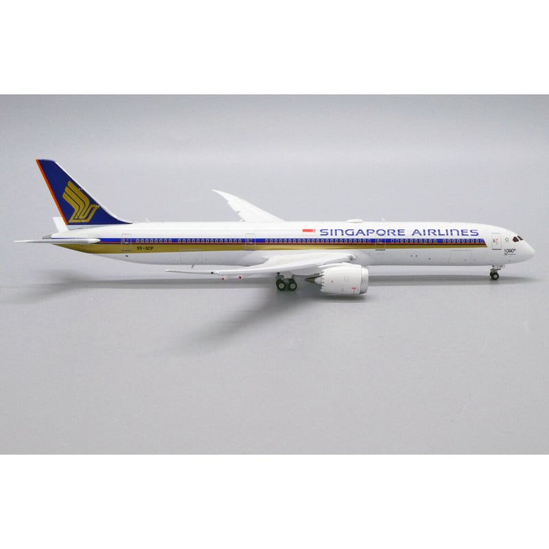 Singapore Airlines 787-10 シンガポール航空 1:400-