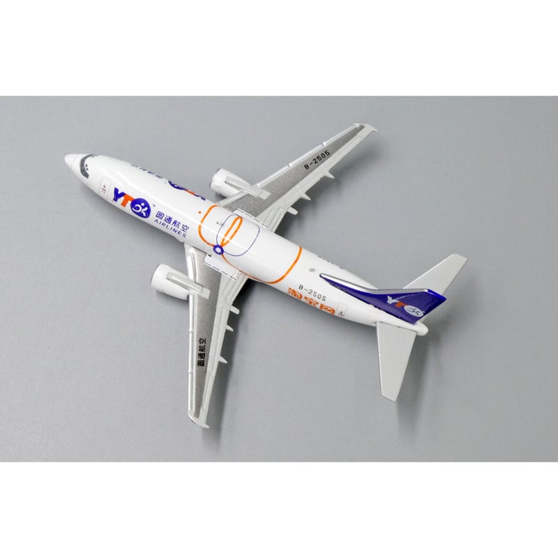 限時セール】【お取り寄せ商品】1/400 737-300(SF) YTOカー