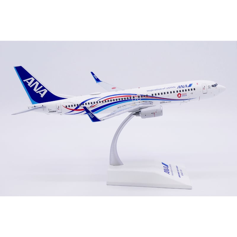 非売品・新商品情報】1/200 737-800 ANA「EXPO2025 ANA JET特