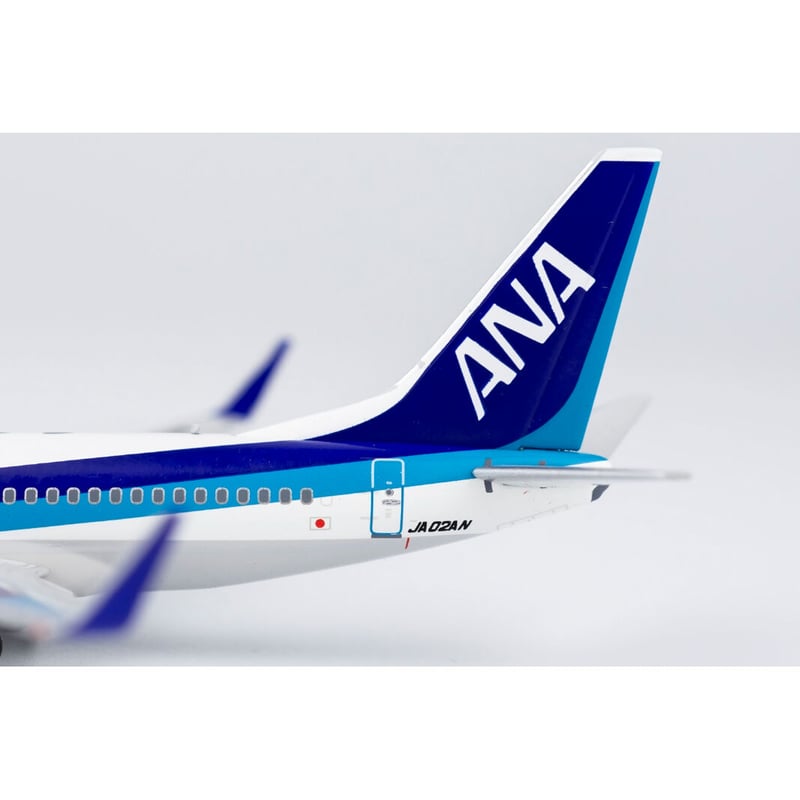 ANA 737-700 JA02AN 全日空 ボーイング 1:400 NG
