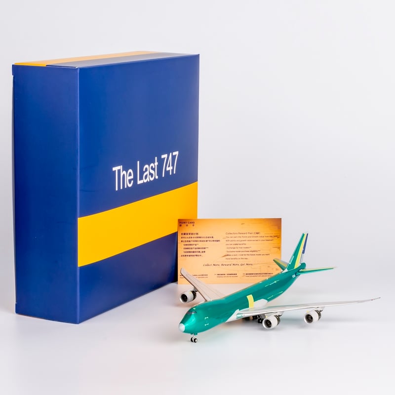 1/400 747-8F アトラス航空「747型最終号機 下地塗装」 N833UP |