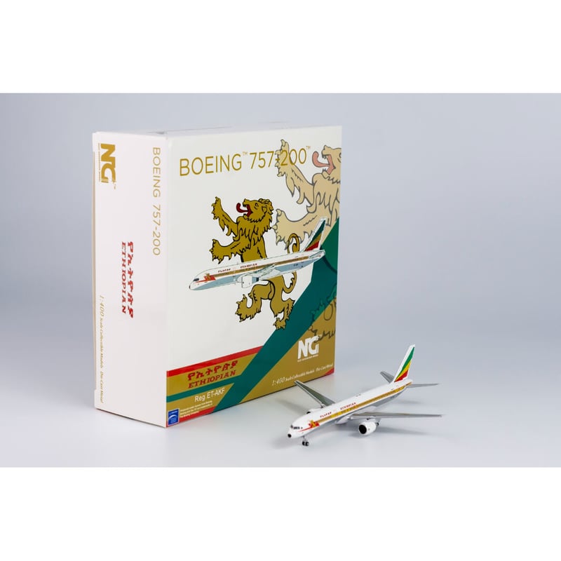 お取り寄せ商品】1/400 757-200 エチオピア航空 ET-AKF