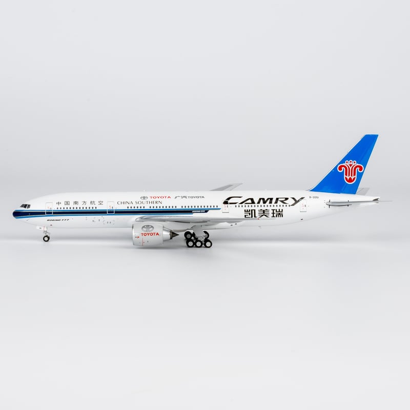 お取り寄せ商品】1/400 777-200 中国南方航空「CAMRY」 B-2051