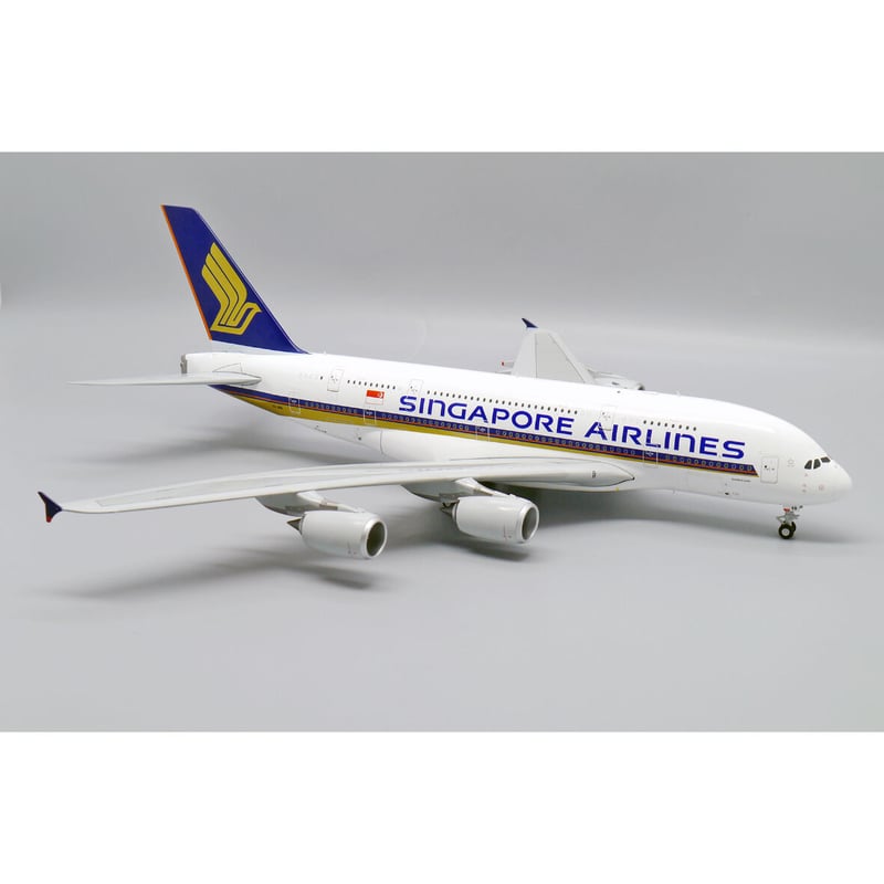 予約商品】1/200 A380 シンガポール航空 9V-SKB | ひこーきちゃん