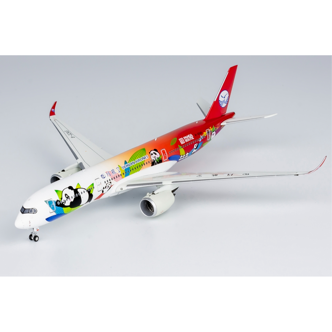 お取り寄せ商品】1/400 A350-900 四川航空「パンダ特別塗装機」