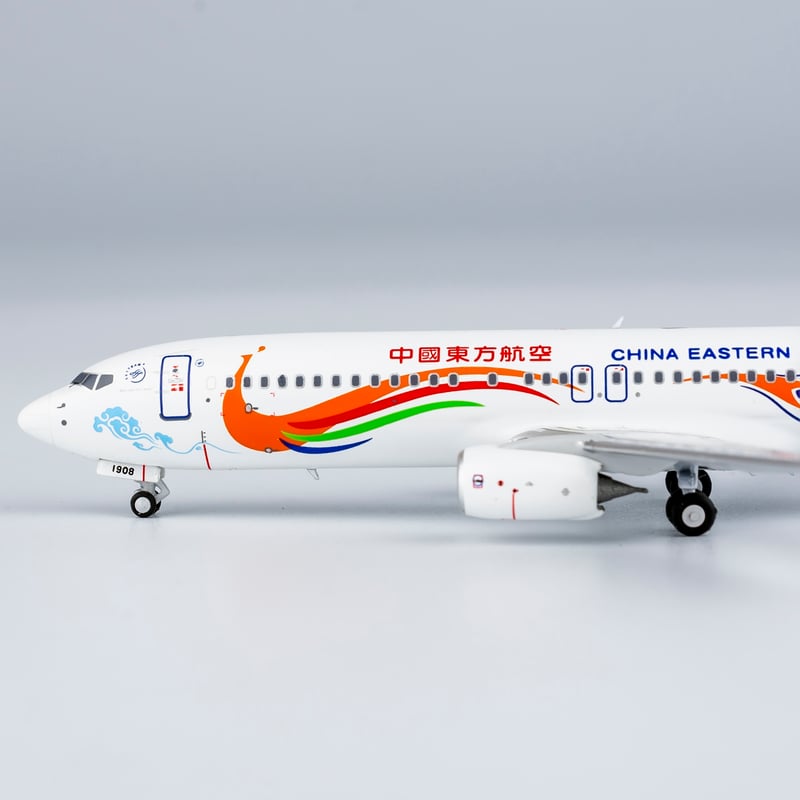 訳あり1:400 HYJL wings 中国東方航空　B737-800 雲南塗装 訳あり1:400 HYJL wings 中国東方航空 B737-800 雲南塗装 - メルカリ