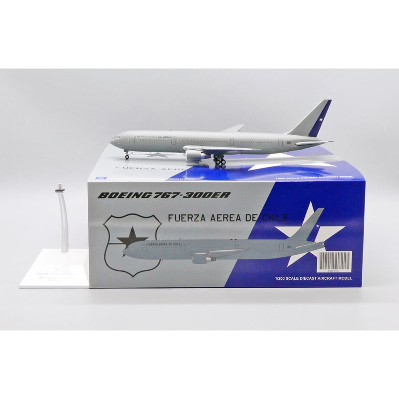 お取り寄せ商品】1/200 767-300ER チリ空軍 985 | ひこーきちゃん