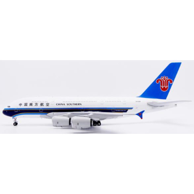 先割予約15％OFF】1/200 A380 中国南方航空 B-6136 スタンド付き |