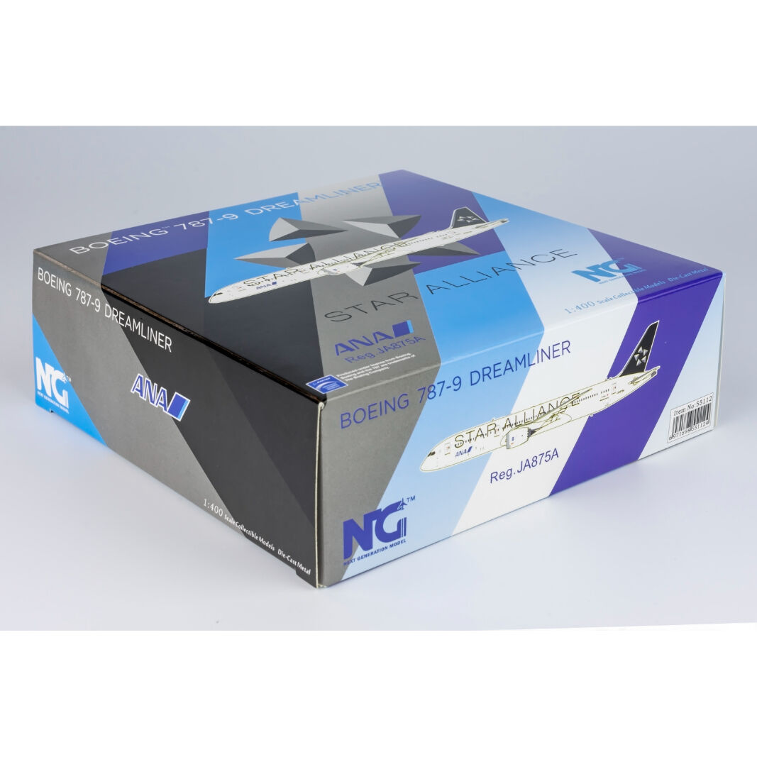 非売品・新商品情報】1/400 787-9 ANA「スターアライアンス 特別塗装機