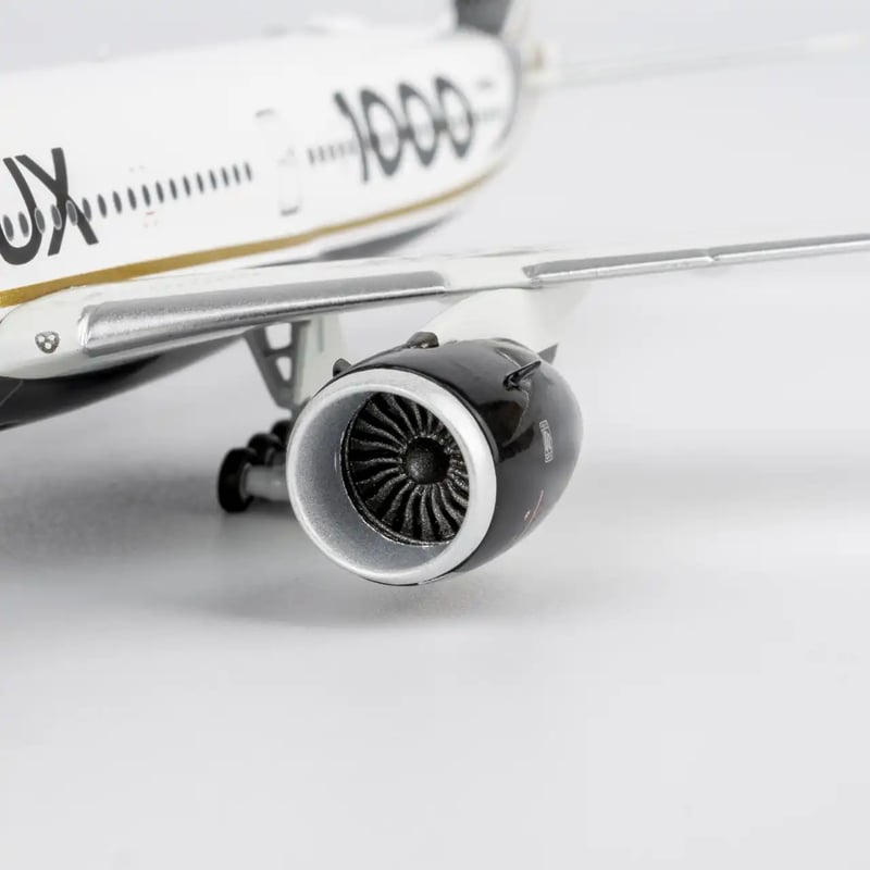 1/400 A350-1000 スターラックス航空 B-58551 | ひこーきちゃん