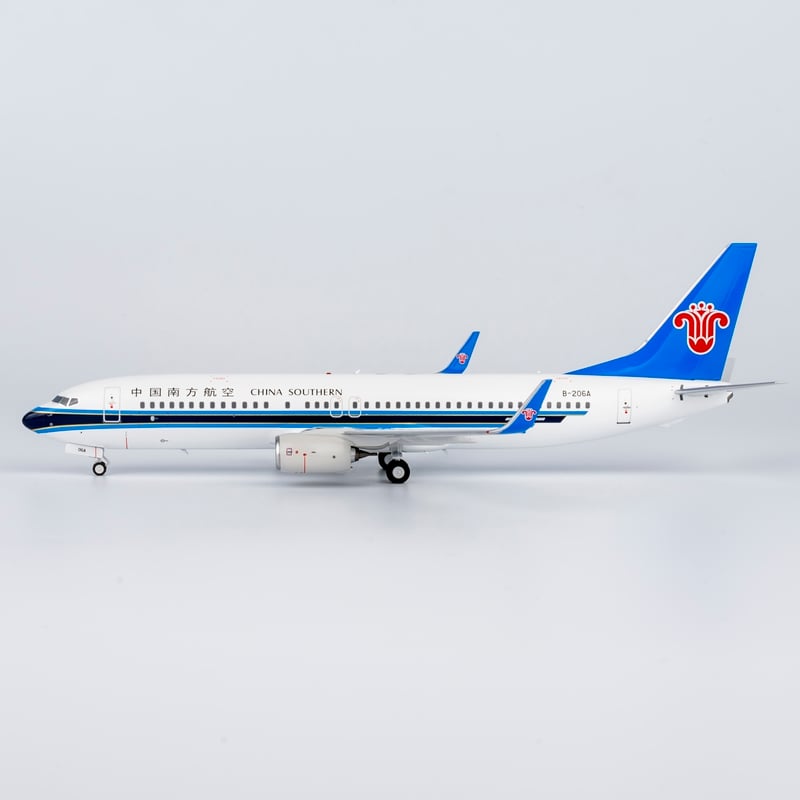 週末価格‼️1/200 中国南方航空 B757 週末価格‼️1/200 中国南方