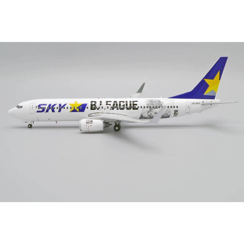 非売品・新商品情報】1/200 737-800 スカイマーク「B.LEAGUE JET