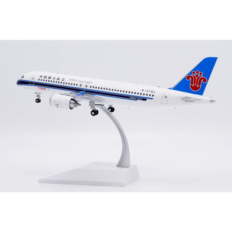 中国南方航空　ぬいぐるみ　激レア　CHINA SOUTHERN コレクター 中国南方航空 ぬいぐるみ 激レア CHINA SOUTHERN コレクター 中国南方