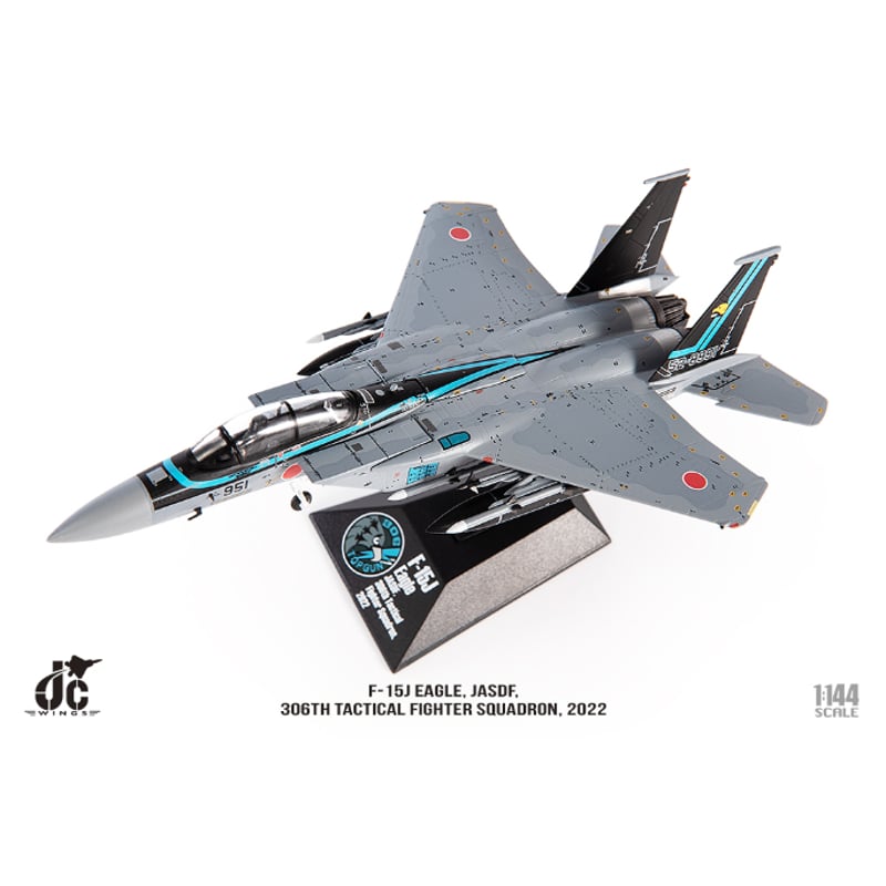 限時セール】【お取り寄せ商品】1/144 F-15J 航空自衛隊 第306飛行隊