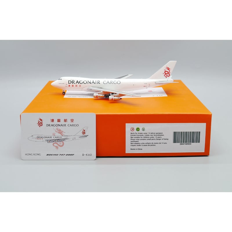 Jcwings ドラゴンエア ボーイング747-200F 1/200スケール お取り寄せ商品】1/400 747-200F(SCD) キャセイドラゴン B-KAD