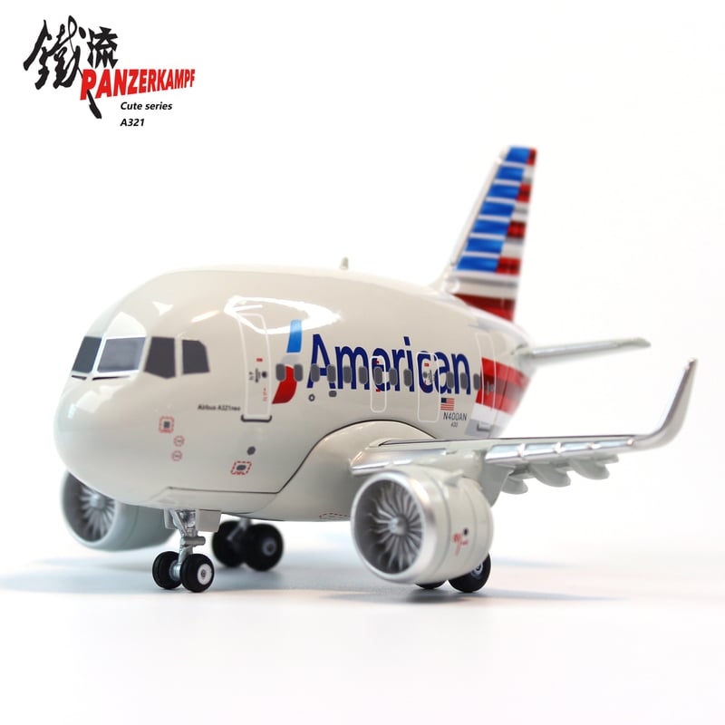 お取り寄せ商品】（たまごひこうき・Snap-Fit Cute）A321neo