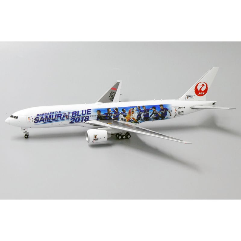 非売品・新商品情報】1/400 JAL B777-200 