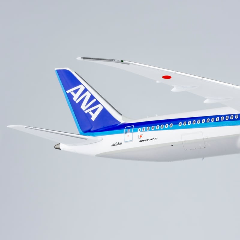 航空機・ヘリコプター ANA JA981A Aviation400 航空機・ヘリコプター ANA JA981A Aviation400 Aviation 400