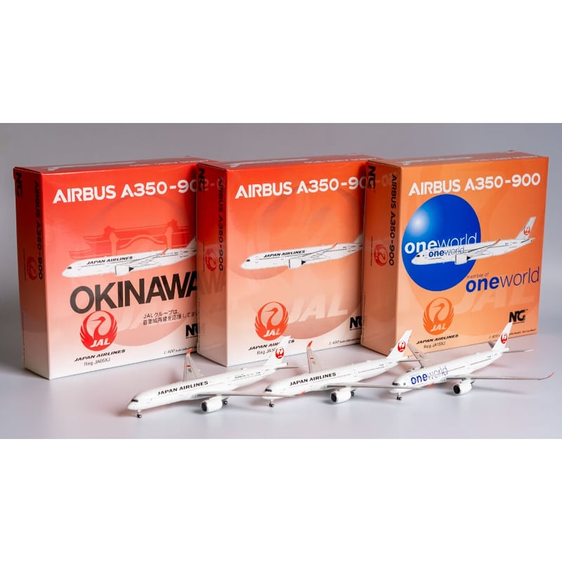 非売品・新商品情報】1/400 A350-900 JAL 「首里城再建応援 特別