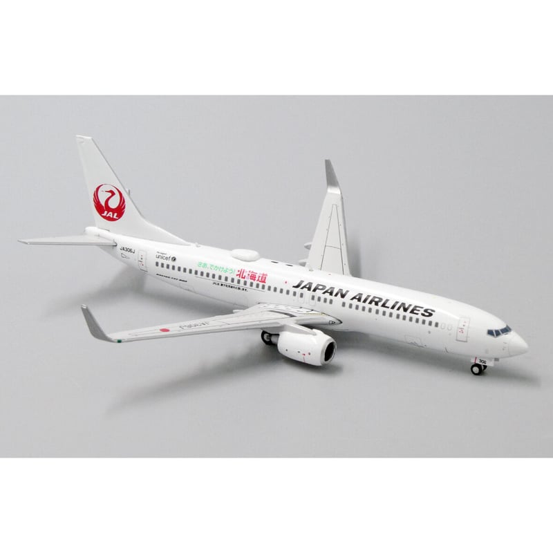 非売品・新商品情報】1/400 737-800 JAL 非売品・新商品情報】1/400 737-800 JAL