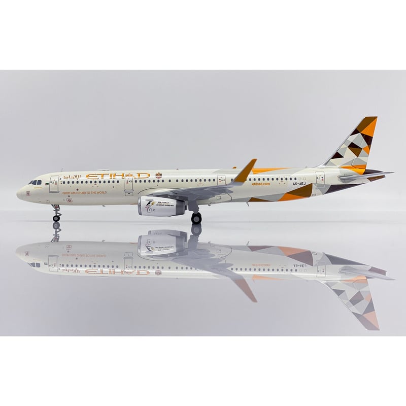 エティハド航空 A321 A6-AEJ 1/200 エティハド航空 A321 A6-AEJ 1/200 エティハド航空 A321 A6-AEJ