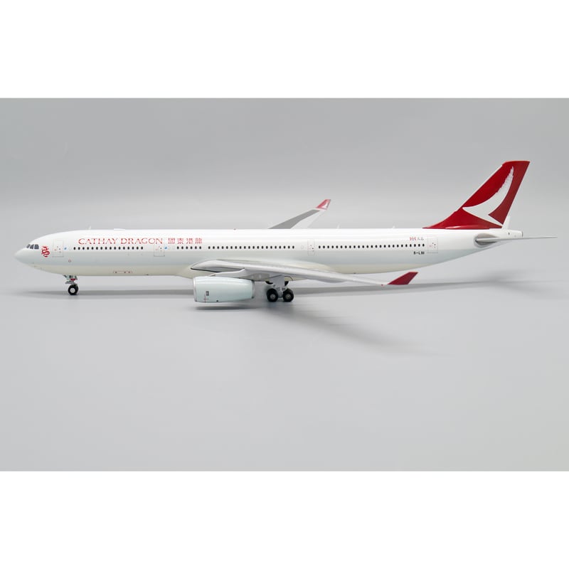 【レア品•Aviation】キャセイ ドラゴン　B-HLB 実機スキンタグ お取り寄せ商品】1/200 A330-300 キャセイドラゴン B-LBI | ひこー
