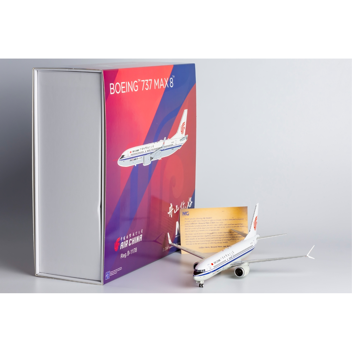 お取り寄せ商品】1/200 737 MAX 8 中国国際航空「こんにちは、舟山」 B