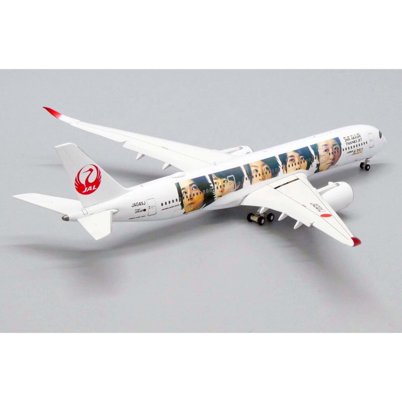 非売品・新商品情報】1/400 A350-900XWB 