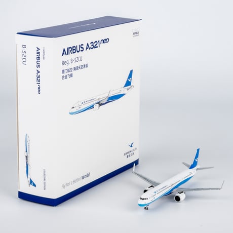 CATEGORY 厦門航空 | ひこーきちゃん