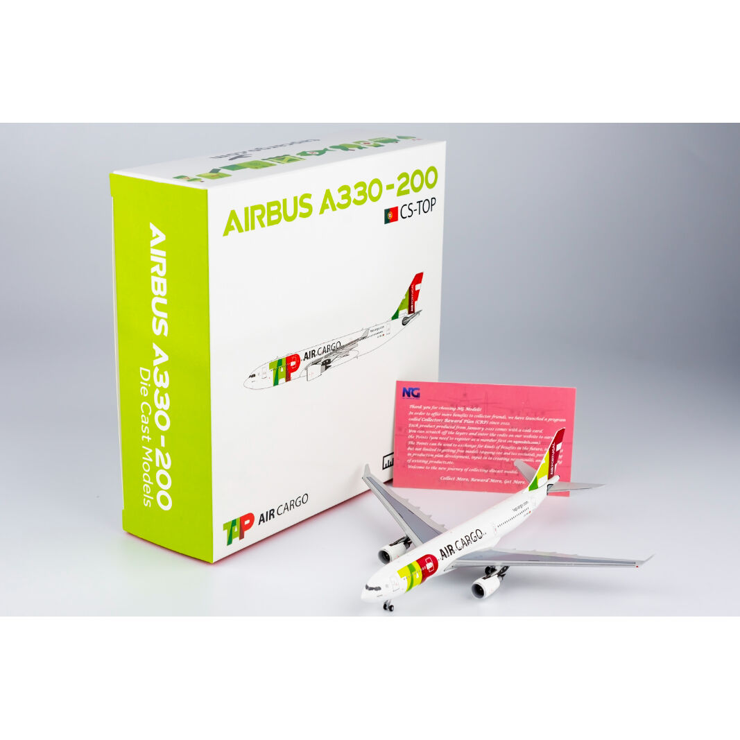 お取り寄せ商品】1/400 A330-200 TAPポルトガル航空カーゴ CS-