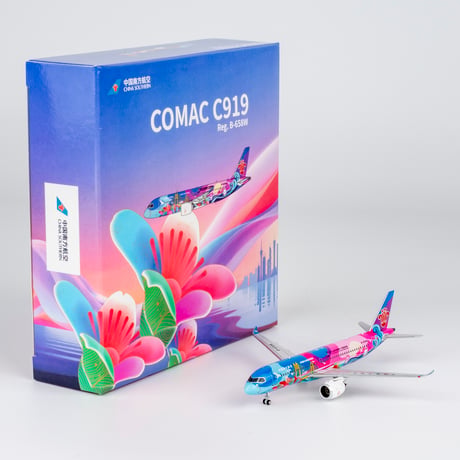 CATEGORY CSAIR 南航文創 | ひこーきちゃん模型専門店