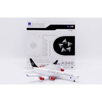 お取り寄せ商品】1/200 737-800 カンタス航空「クリスマス特別塗装機」