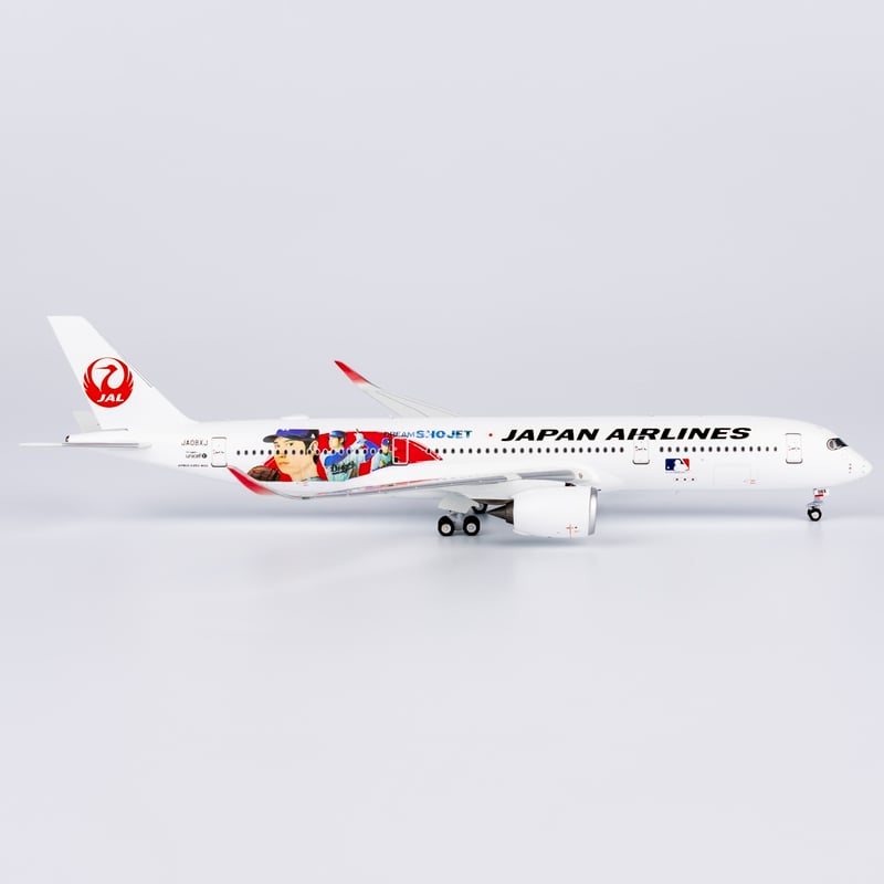 【未展示・未使用】嵐ジェットJAL Airbus A350-900 1/400 1/400 A350-900 JAL 20th ARASHI THANKS JET 嵐ジェット JA04XJ