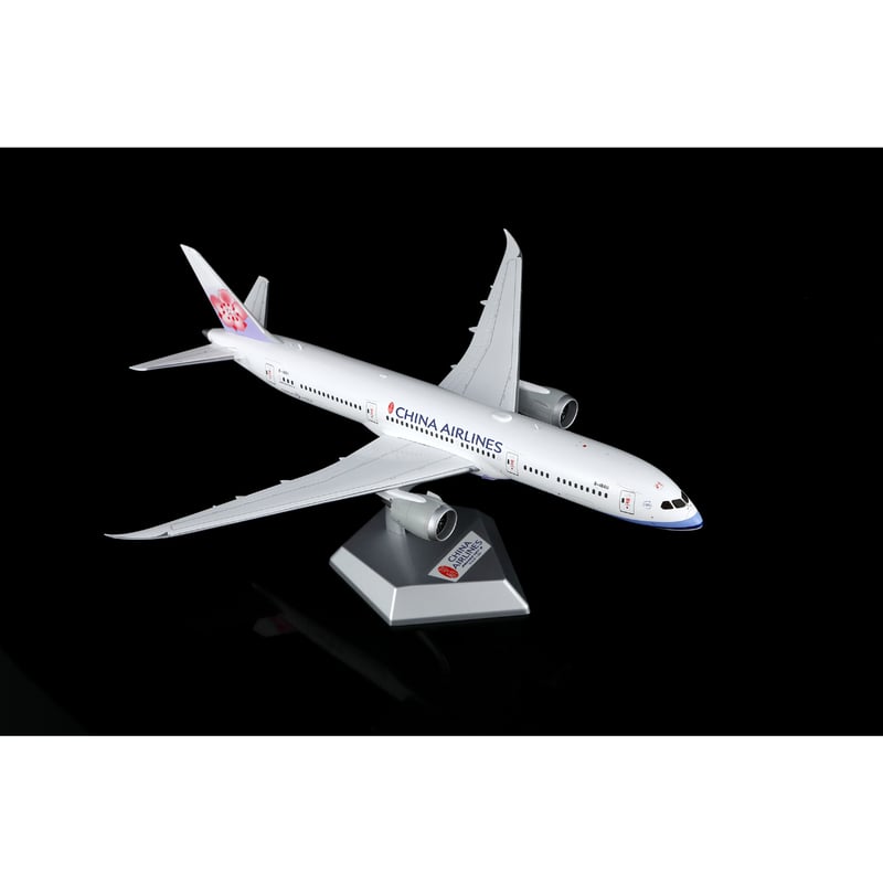 特価商品】【お取り寄せ商品】1/200 787-9 チャイナエアライン B-18811