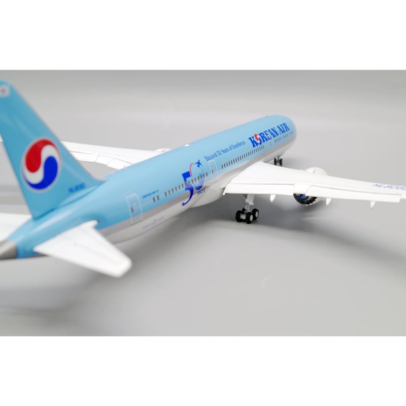 お取り寄せ商品】1/200 787-9 大韓航空「創立50周年記念特別塗装 お取り寄せ商品】1/200 787-9 大韓航空「創立50周年記念特別塗装
