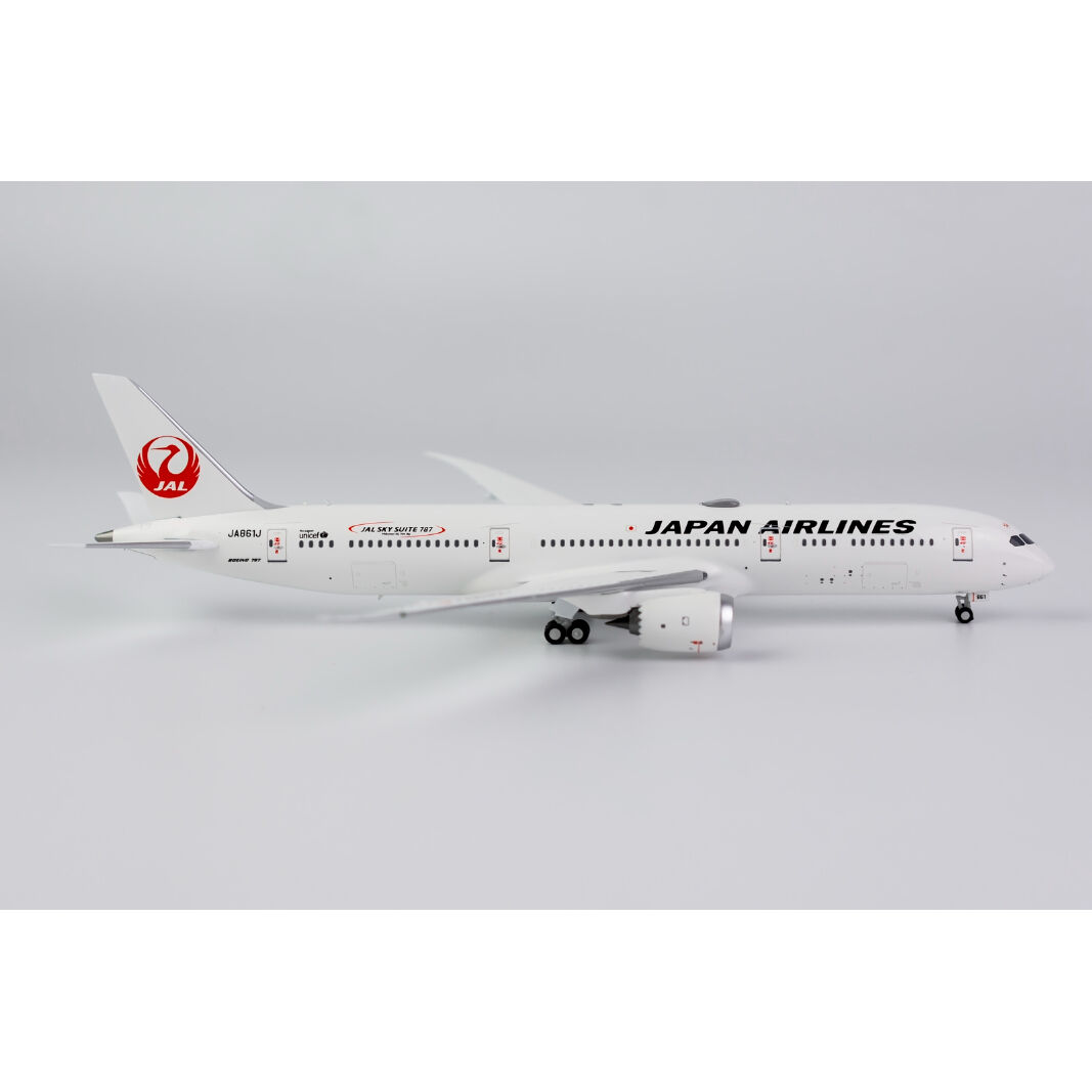 非売品・新商品情報】1/400 787-9 JAL [JAL SKY SUITE 7