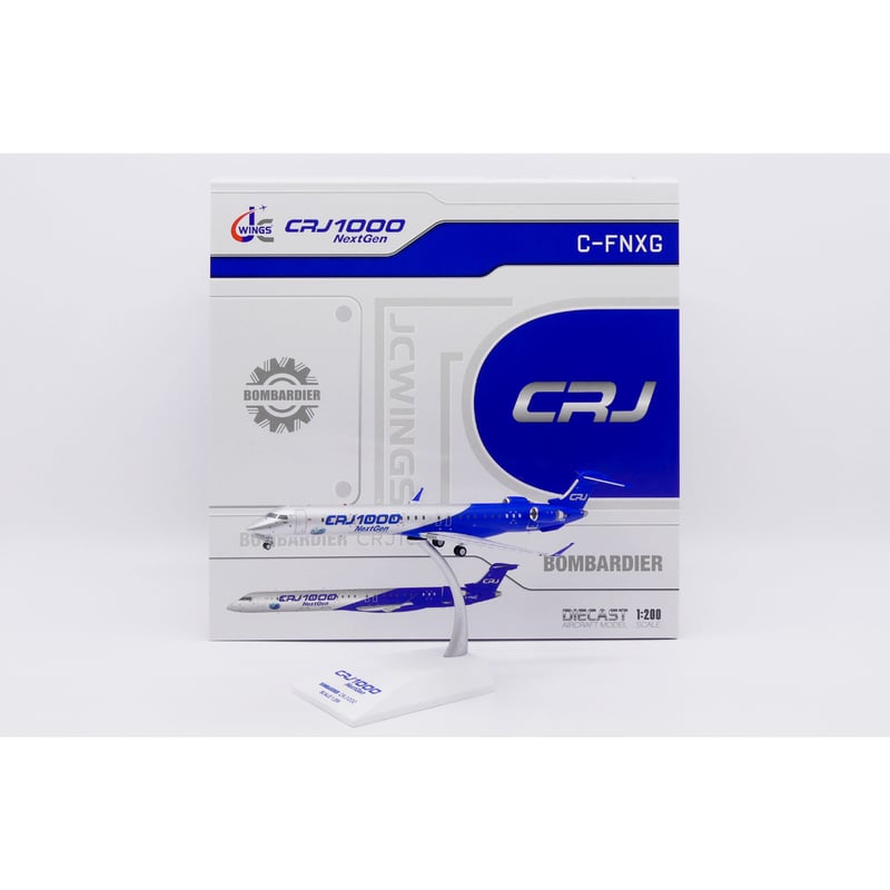 お取り寄せ商品】1/200 CRJ-1000ER ボンバルディア「ハウスカラー」 C