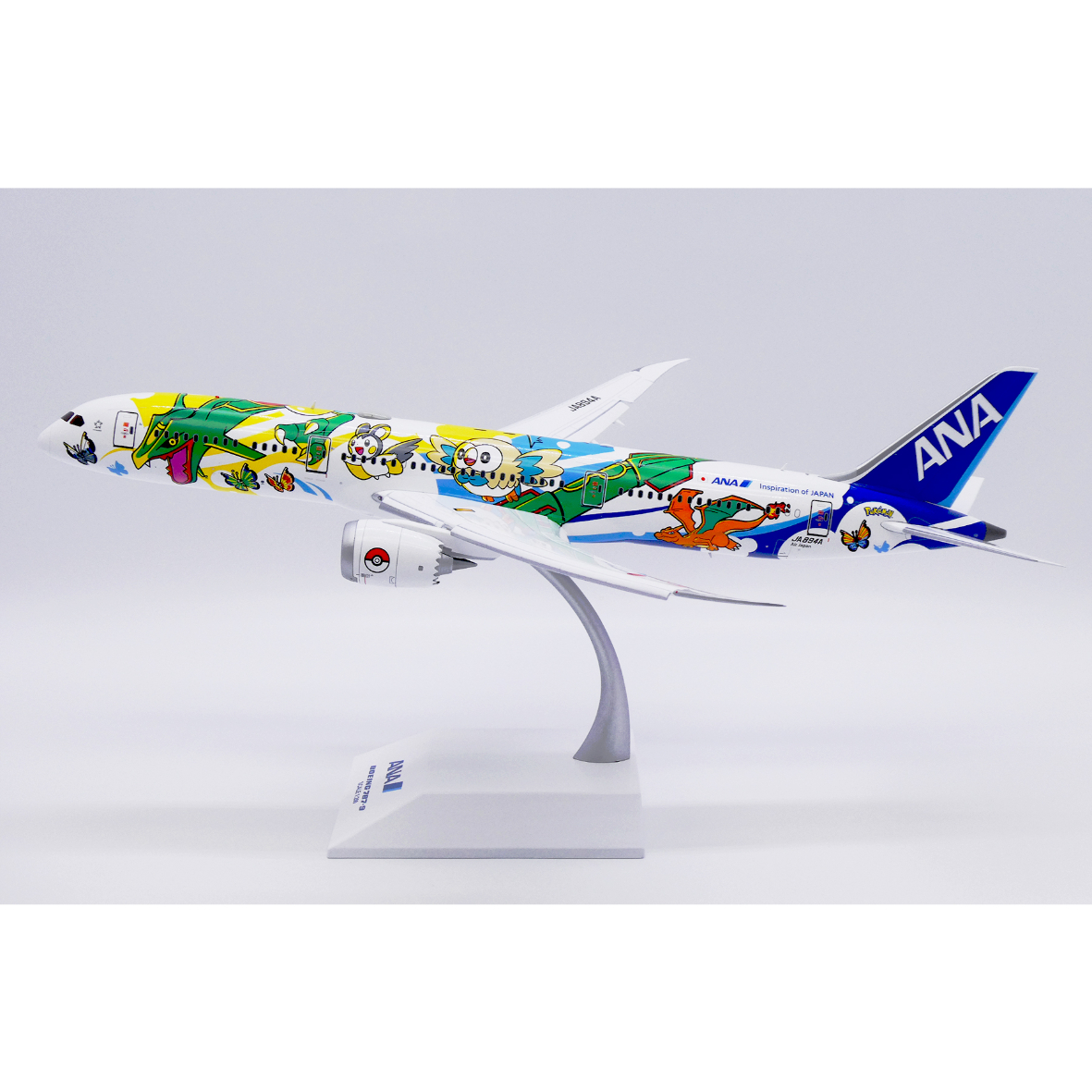 ANA B787 ピカチュウジェット1/400 非売品・新商品情報】1/200 787-9 ANA「ピカチュウジェット NH」 JA89