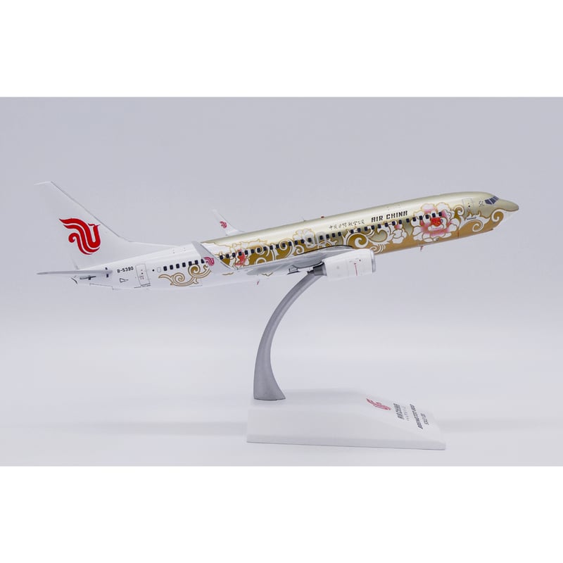お取り寄せ商品】1/200 737-800 中国国際航空「金牡丹特別塗装機」