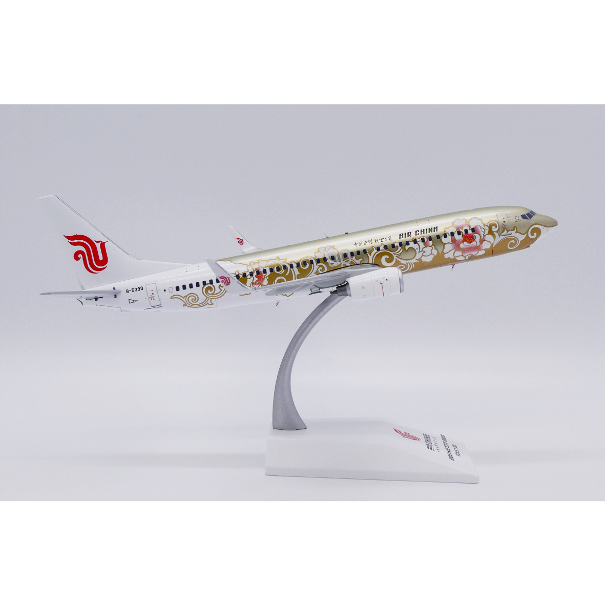 お取り寄せ商品】1/200 737-800 中国国際航空「金牡丹特別塗装機」