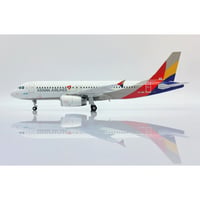 カンタス航空 787-9 VH-ZNF 1/200 お取り寄せ商品】1/200 787-9 カンタス航空 VH-ZNF | ひこーきちゃん