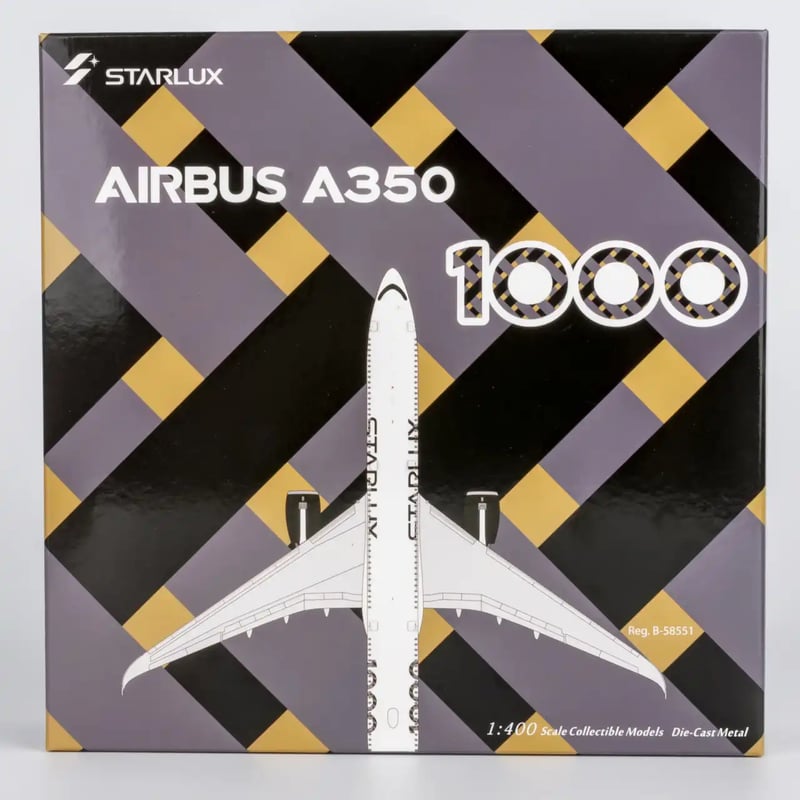 1/400 A350-1000 スターラックス航空 B-58551 | ひこーきちゃん