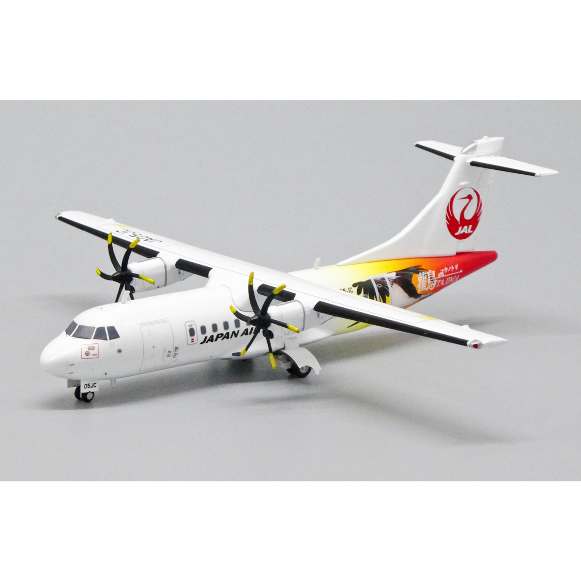 非売品・新商品情報】1/200 ATR42-600 日本エアコミューター「コ