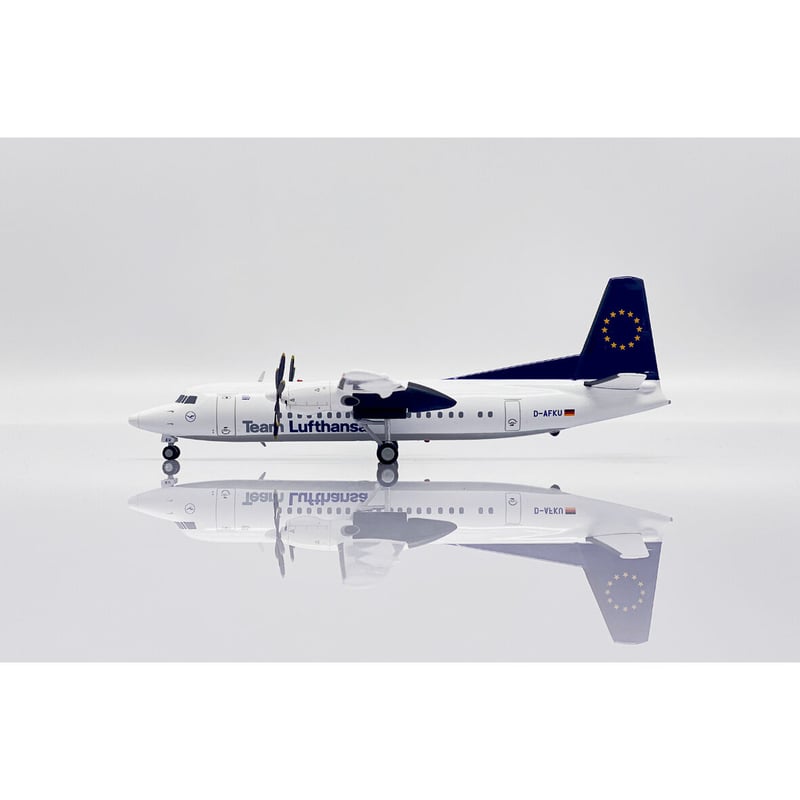 1/200 Fokker 50 ルフトハンザ・シティライン D-AFKU | ひこーきちゃん