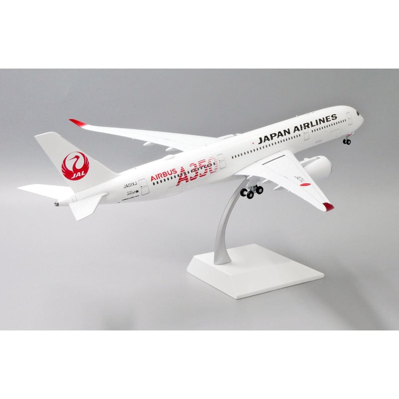 非売品・新商品情報】1/200 A350-900XWB JAL JA01XJ | ひこーき 非売品・新商品情報】1/200 A350-900XWB JAL JA01XJ | ひこーき