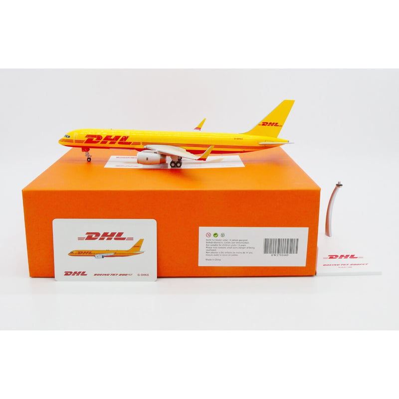 お取り寄せ商品】1/200 757-200(PCF) DHL G-DHKS |