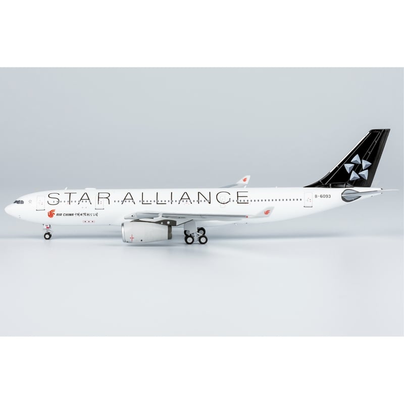お取り寄せ商品】1/400 A330-200 中国国際航空「スター