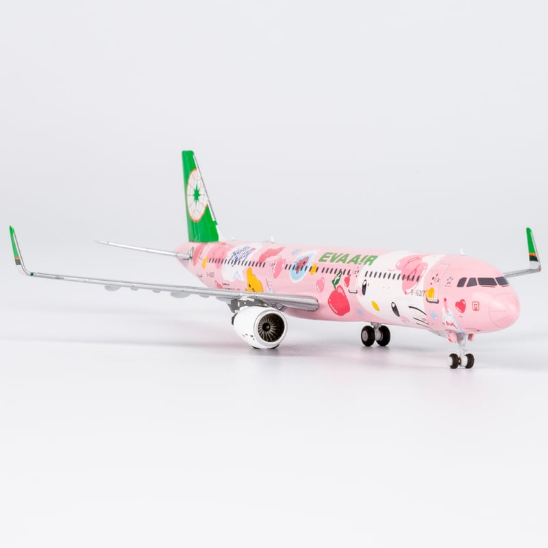 1/400 エバー航空 A321 エバー航空 模型 1:400 STAR ALLIANCE AIRBUS A321 10865