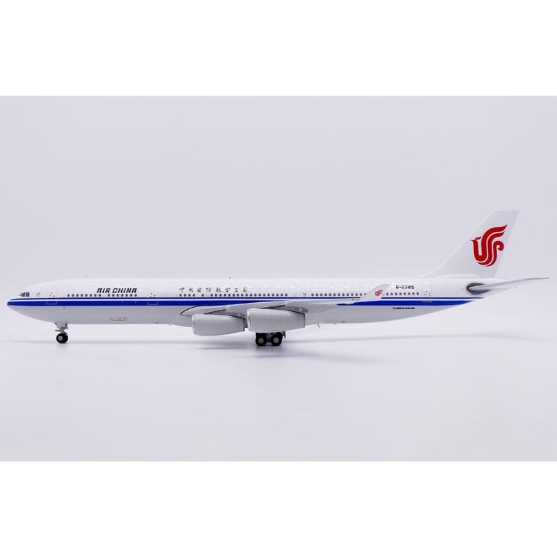 先割予約15％OFF】1/200 A340-300 中国国際航空 B-2385 |